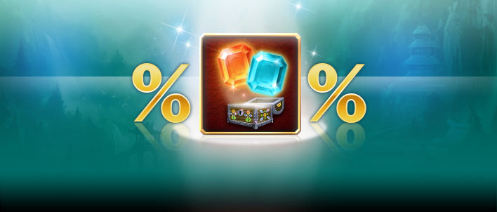 Shop: Jetzt reduziert!